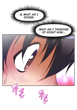 Brawling Go Ch.0-40 Page #1313