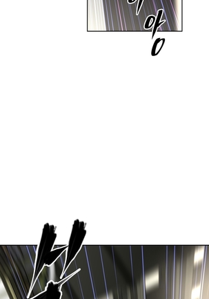 Brawling Go Ch.0-40 Page #1240