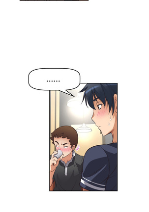 Brawling Go Ch.0-40 Page #244