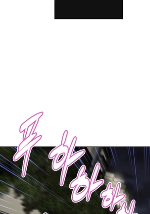 Brawling Go Ch.0-40 Page #1247
