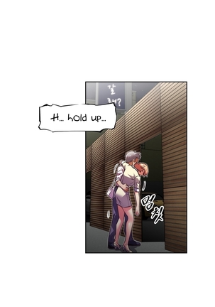 Brawling Go Ch.0-40 Page #1245