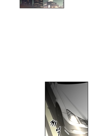 Brawling Go Ch.0-40 Page #940