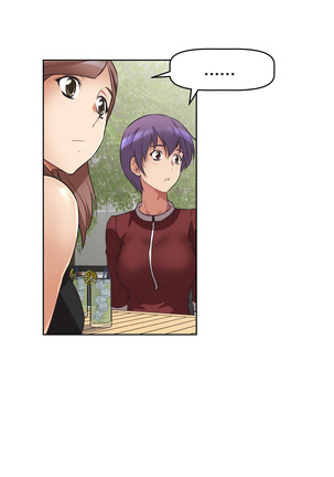 Brawling Go Ch.0-40 Page #212