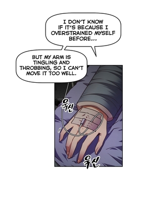 Brawling Go Ch.0-40 Page #1057