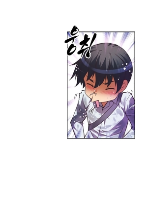 Brawling Go Ch.0-40 Page #983