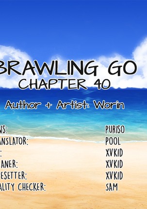 Brawling Go Ch.0-40 Page #1308
