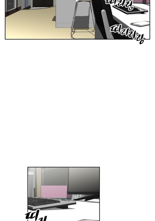 Brawling Go Ch.0-40 Page #1186