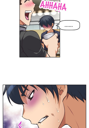 Brawling Go Ch.0-40 Page #262