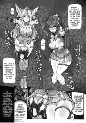 Image 13728506