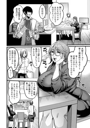 Image 14349686