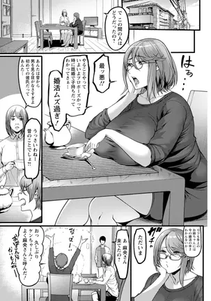 Image 14349681