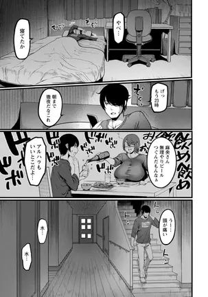 Image 14349700