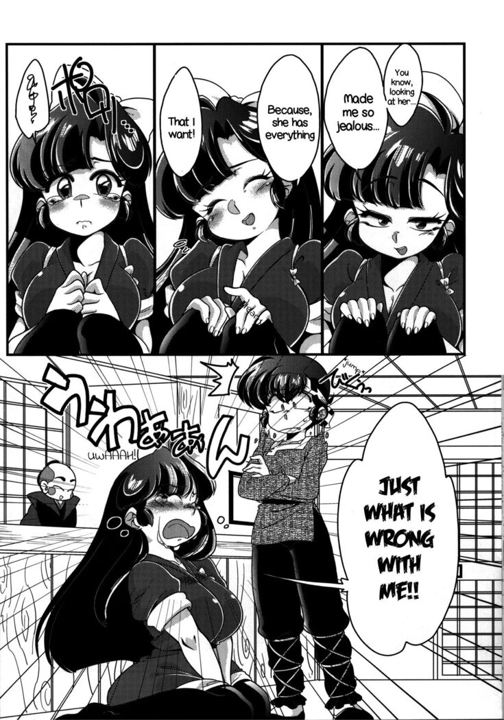 Yappa Suki Yanen! | I Can't Help Liking Him!
