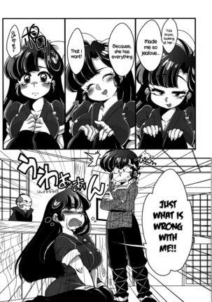 Yappa Suki Yanen! | I Can't Help Liking Him! Page #17