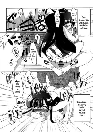Yappa Suki Yanen! | I Can't Help Liking Him! Page #32