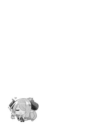 Mesu Draph o Damashite Pakoru Ohanashi Page #22