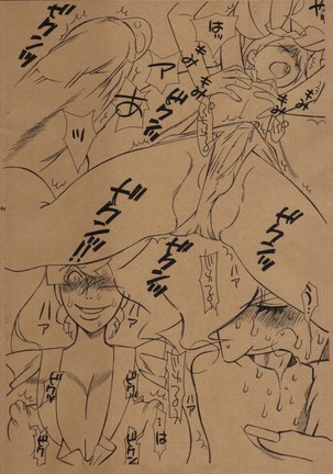 Hentai Matsuri Kinenbon - Page 11