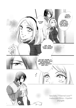 Himitsu no Jikan - Page 5