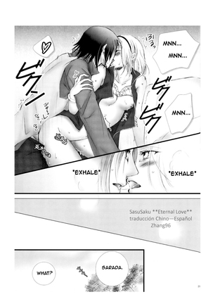 Himitsu no Jikan - Page 22