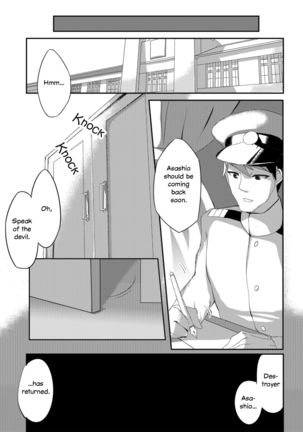 Asashio Stranded Page #28