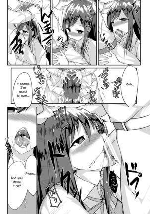 Asashio Stranded Page #11