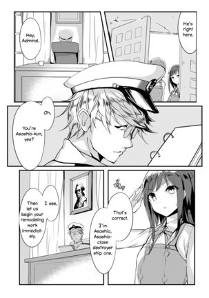 Asashio Stranded - Page 8