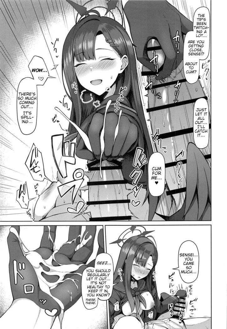 Sensei wa Shouganai Hitossu ne. ｜ Sensei, you're just so hopeless, aren't you?