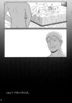 Purgatory Paradise 2 Page #25