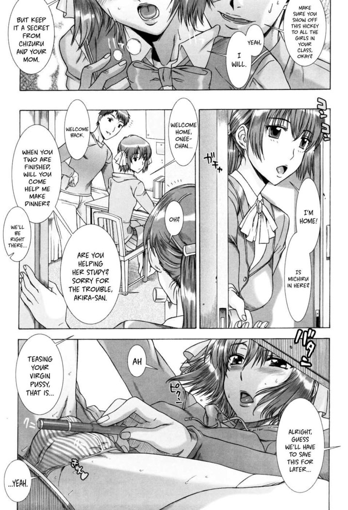 Yuuwaku no Hanazono | Flower Garden of Temptation Ch. 1