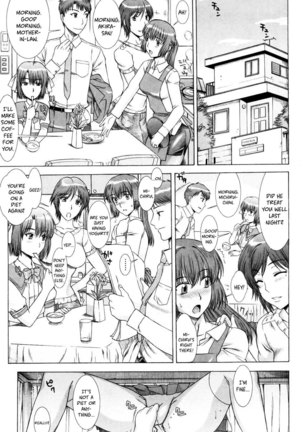 Yuuwaku no Hanazono | Flower Garden of Temptation Ch. 1