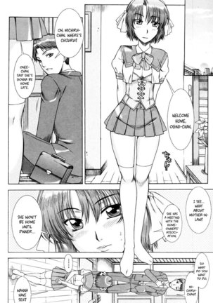 Yuuwaku no Hanazono | Flower Garden of Temptation Ch. 1 - Page 12