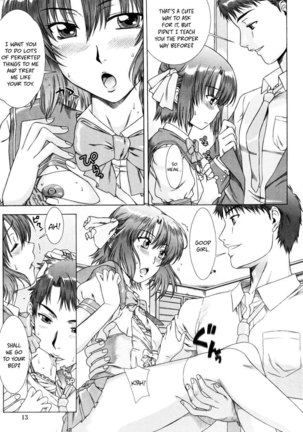 Yuuwaku no Hanazono | Flower Garden of Temptation Ch. 1 - Page 13
