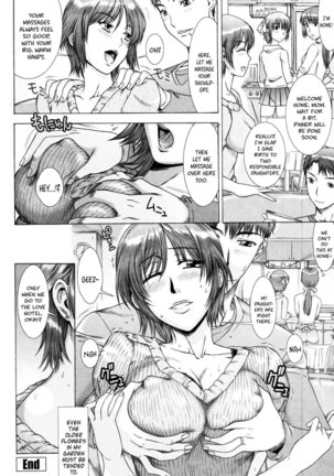 Yuuwaku no Hanazono | Flower Garden of Temptation Ch. 1 - Page 22