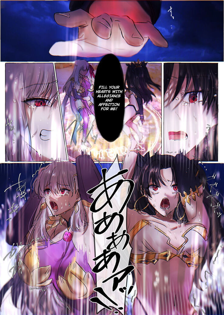 [Hyoui Lover (Minor)] Fate/rewrite ~Rin to Sakura ga Servant-ka Sennou Sareru Hon~ | ~Rin and Sakura Brainwashing Book~ (Fate/Grand Order) [English] {defski}