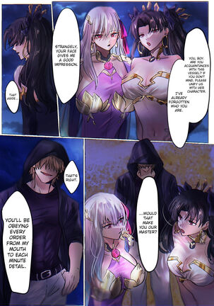 [Hyoui Lover (Minor)] Fate/rewrite ~Rin to Sakura ga Servant-ka Sennou Sareru Hon~ | ~Rin and Sakura Brainwashing Book~ (Fate/Grand Order) [English] {defski} - Page 6