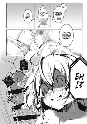 Enkaku Shasei de Maryoku Hokyuu Page #16