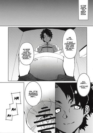 Enkaku Shasei de Maryoku Hokyuu Page #14