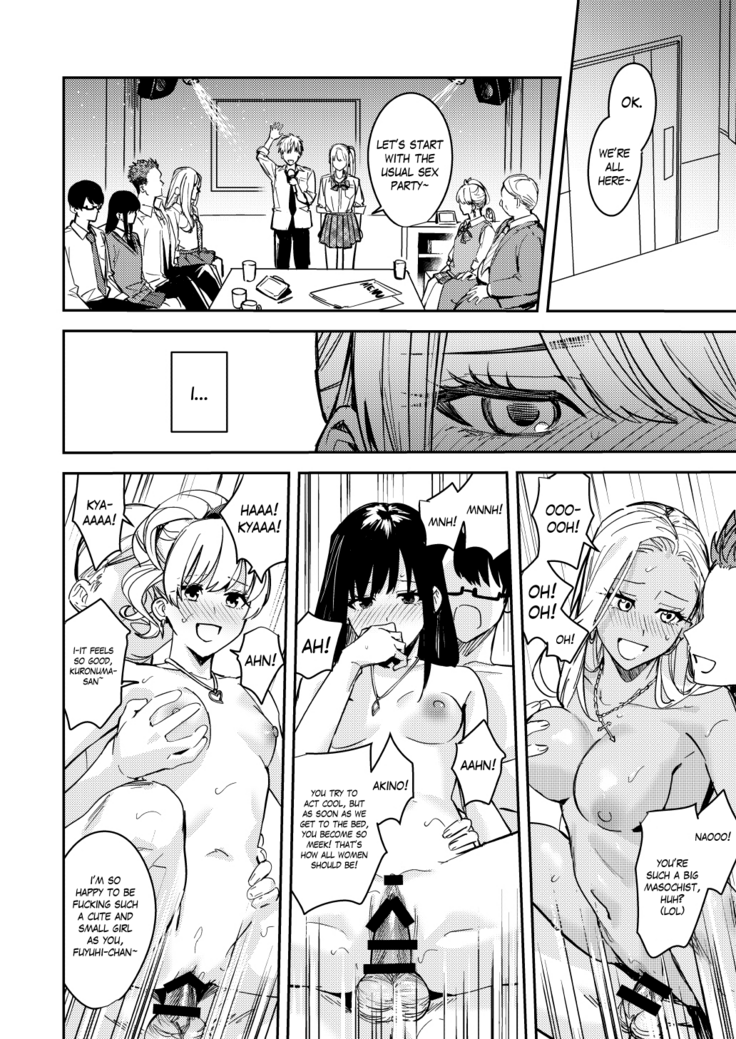 Shuudan Jotaika Gyaru, Ochiru | Mass-Gender Bended Gyarus, Fall into Depravity