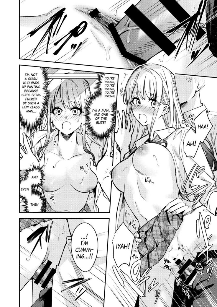 Shuudan Jotaika Gyaru, Ochiru | Mass-Gender Bended Gyarus, Fall into Depravity