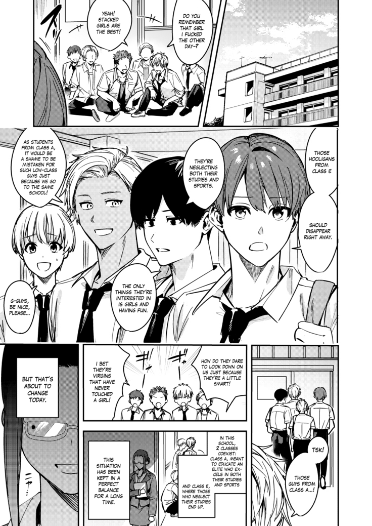 Shuudan Jotaika Gyaru, Ochiru | Mass-Gender Bended Gyarus, Fall into Depravity