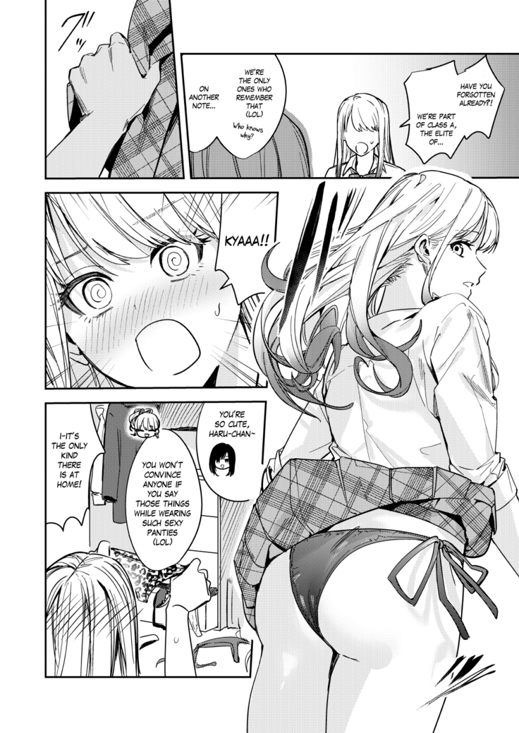 Shuudan Jotaika Gyaru, Ochiru | Mass-Gender Bended Gyarus, Fall into Depravity
