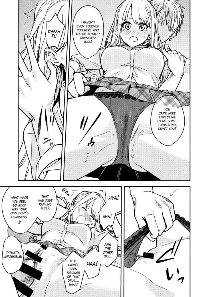 Shuudan Jotaika Gyaru, Ochiru | Mass-Gender Bended Gyarus, Fall into Depravity