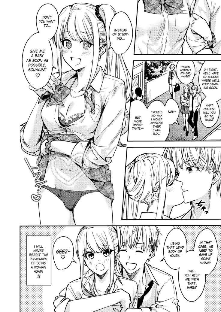Shuudan Jotaika Gyaru, Ochiru | Mass-Gender Bended Gyarus, Fall into Depravity
