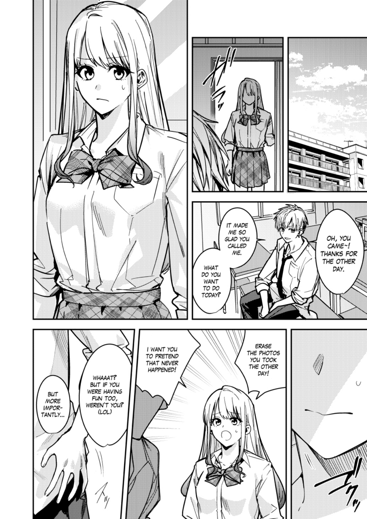 Shuudan Jotaika Gyaru, Ochiru | Mass-Gender Bended Gyarus, Fall into Depravity