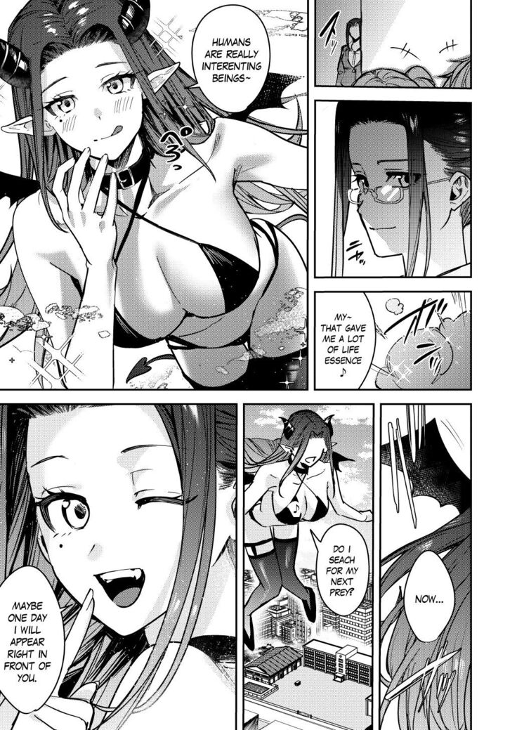 Shuudan Jotaika Gyaru, Ochiru | Mass-Gender Bended Gyarus, Fall into Depravity