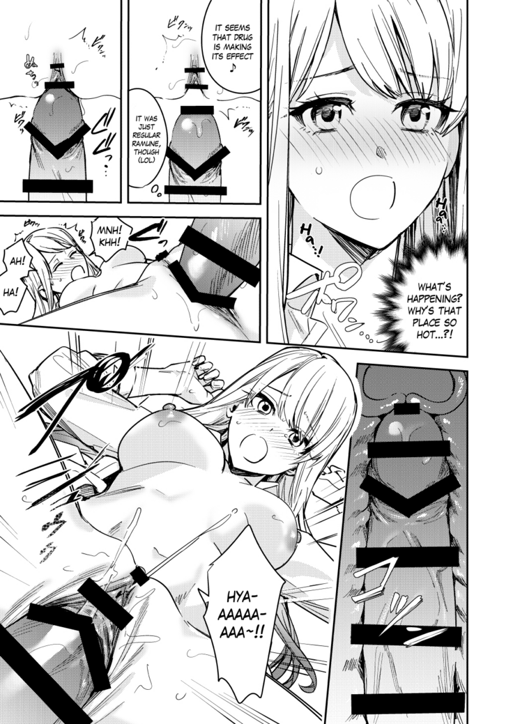 Shuudan Jotaika Gyaru, Ochiru | Mass-Gender Bended Gyarus, Fall into Depravity