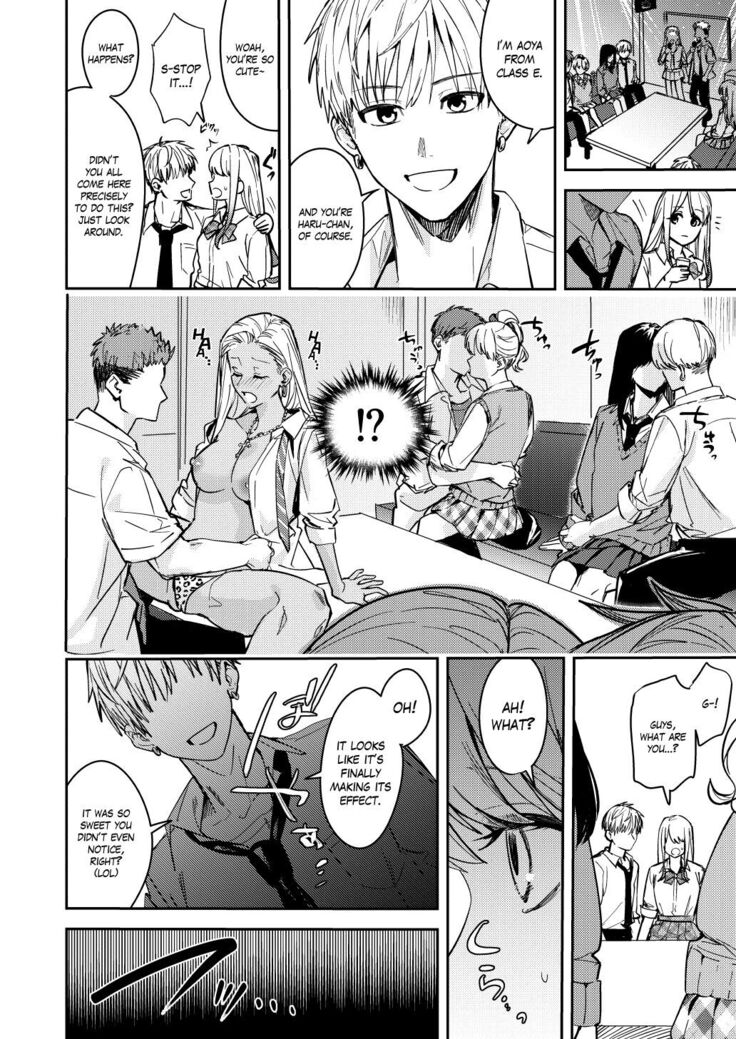 Shuudan Jotaika Gyaru, Ochiru | Mass-Gender Bended Gyarus, Fall into Depravity