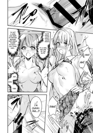 Shuudan Jotaika Gyaru, Ochiru | Mass-Gender Bended Gyarus, Fall into Depravity Page #23