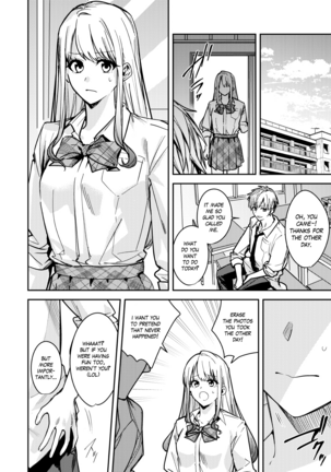 Shuudan Jotaika Gyaru, Ochiru | Mass-Gender Bended Gyarus, Fall into Depravity Page #21