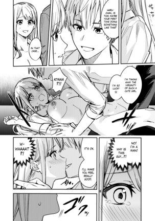 Shuudan Jotaika Gyaru, Ochiru | Mass-Gender Bended Gyarus, Fall into Depravity Page #17